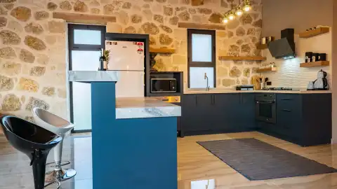Mutfak
